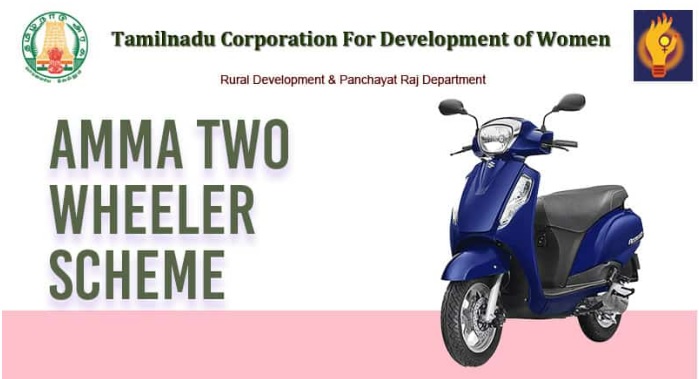 Amma Two Wheeker Yojana